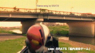 Slavemen Movie Trailer | FlixHouse.com