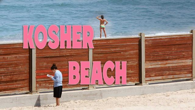 Kosher Beach Full Documentary | Official Trailer | FlixHouse
